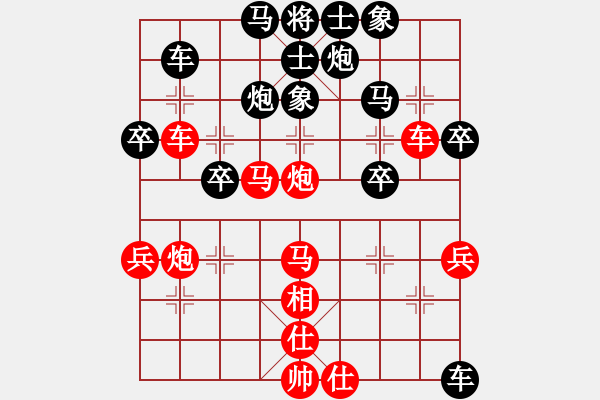 象棋棋譜圖片：門(mén)口 - 步數(shù)：10 