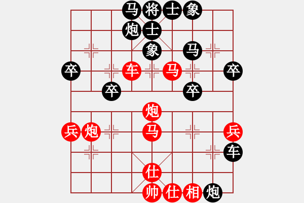 象棋棋譜圖片：門(mén)口 - 步數(shù)：20 