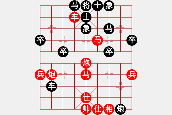 象棋棋譜圖片：門(mén)口 - 步數(shù)：22 