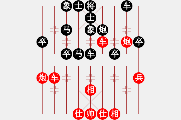 象棋棋譜圖片：思念 -VS- 微乎 - 步數(shù)：50 