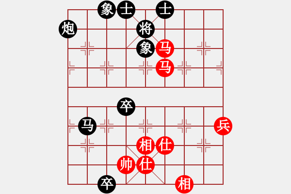 象棋棋譜圖片：陸小鳳(9段)-負-倚天精英(人王) - 步數(shù)：130 