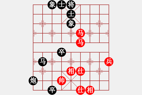 象棋棋譜圖片：陸小鳳(9段)-負-倚天精英(人王) - 步數(shù)：140 