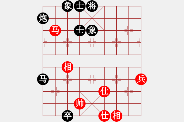 象棋棋譜圖片：陸小鳳(9段)-負-倚天精英(人王) - 步數(shù)：150 