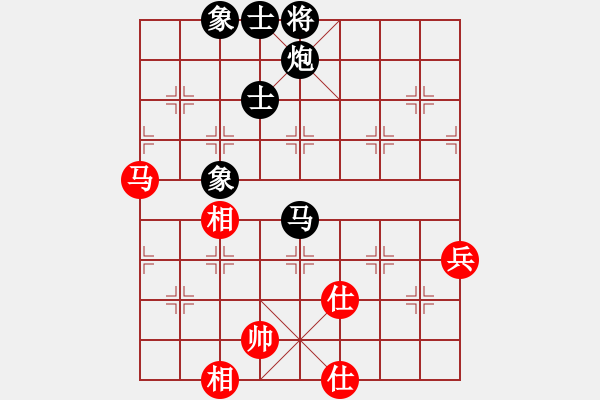 象棋棋譜圖片：陸小鳳(9段)-負-倚天精英(人王) - 步數(shù)：160 