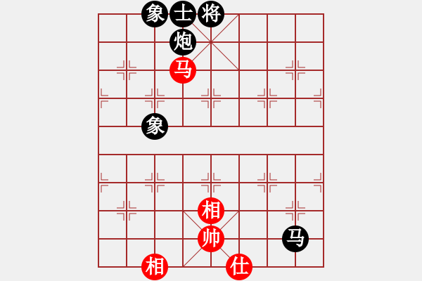 象棋棋譜圖片：陸小鳳(9段)-負-倚天精英(人王) - 步數(shù)：170 