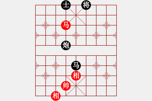 象棋棋譜圖片：陸小鳳(9段)-負-倚天精英(人王) - 步數(shù)：180 