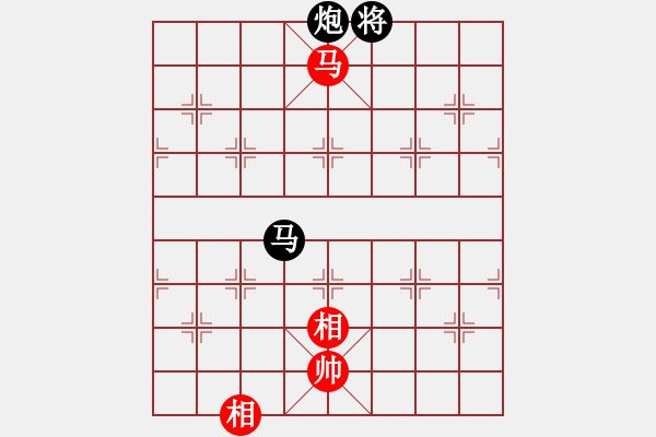 象棋棋譜圖片：陸小鳳(9段)-負-倚天精英(人王) - 步數(shù)：190 