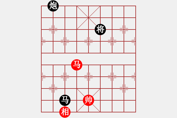 象棋棋譜圖片：陸小鳳(9段)-負-倚天精英(人王) - 步數(shù)：200 