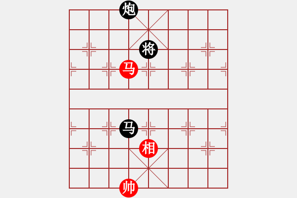 象棋棋譜圖片：陸小鳳(9段)-負-倚天精英(人王) - 步數(shù)：210 