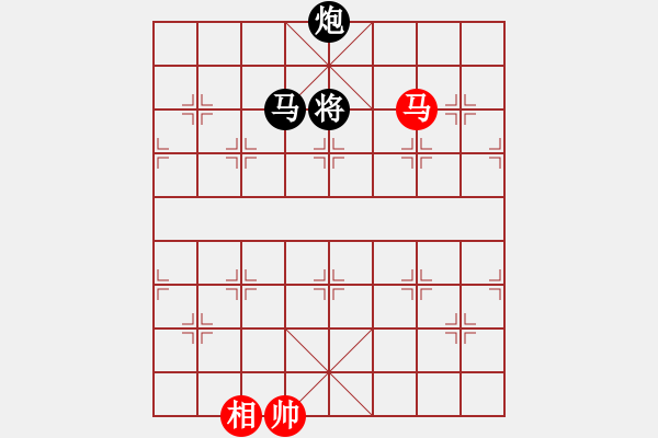 象棋棋譜圖片：陸小鳳(9段)-負-倚天精英(人王) - 步數(shù)：220 