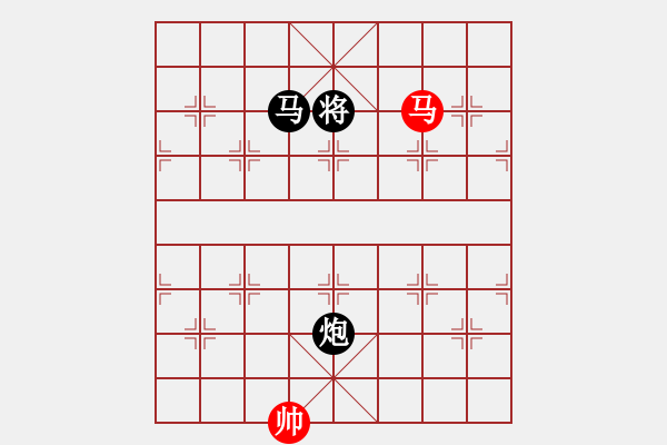 象棋棋譜圖片：陸小鳳(9段)-負-倚天精英(人王) - 步數(shù)：230 