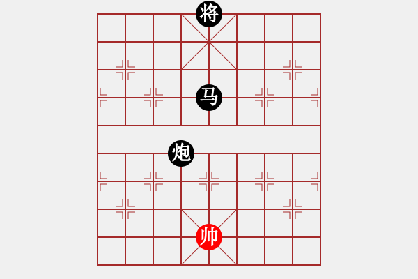 象棋棋譜圖片：陸小鳳(9段)-負-倚天精英(人王) - 步數(shù)：260 