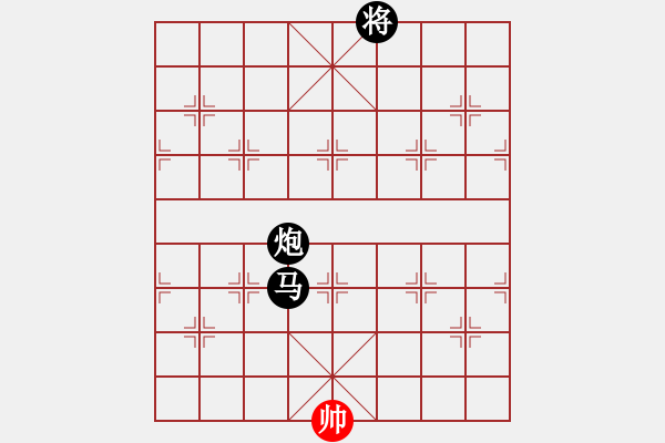 象棋棋譜圖片：陸小鳳(9段)-負-倚天精英(人王) - 步數(shù)：266 