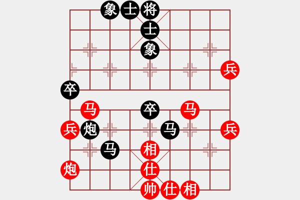 象棋棋譜圖片：陸小鳳(9段)-負-倚天精英(人王) - 步數(shù)：70 