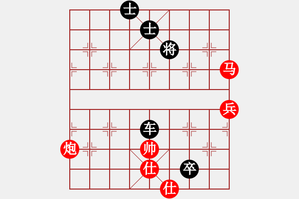 象棋棋譜圖片：老花鏡(3段)-負(fù)-津市棋王(3段)中炮過河車互進(jìn)七兵對屏風(fēng)馬平炮兌車 黑橫車 - 步數(shù)：140 