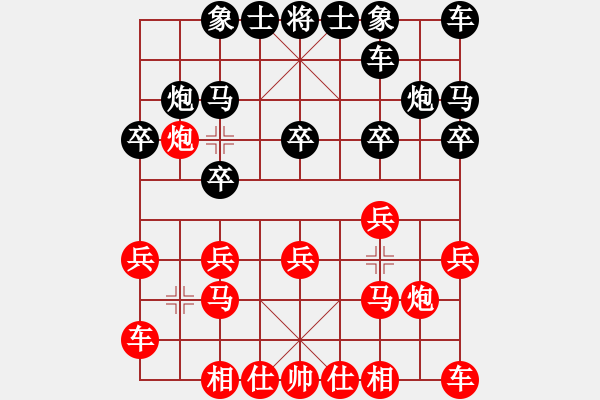 象棋棋譜圖片：揚(yáng)州亞星(8星)-負(fù)-和和氣氣(9星) - 步數(shù)：10 