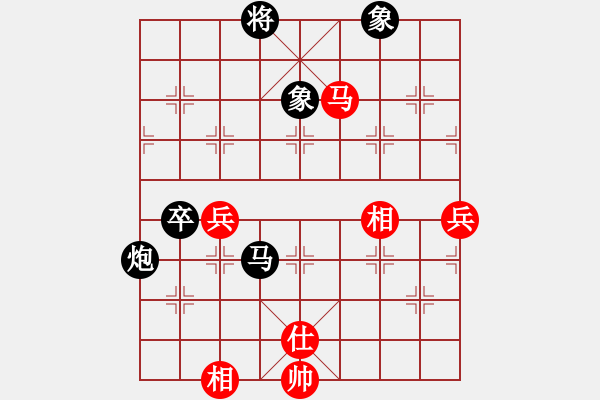 象棋棋譜圖片：【參考B1】我想砍你啊(3段)-負(fù)-科亞尼(4段) - 步數(shù)：110 