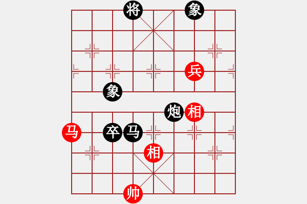 象棋棋譜圖片：【參考B1】我想砍你啊(3段)-負(fù)-科亞尼(4段) - 步數(shù)：130 