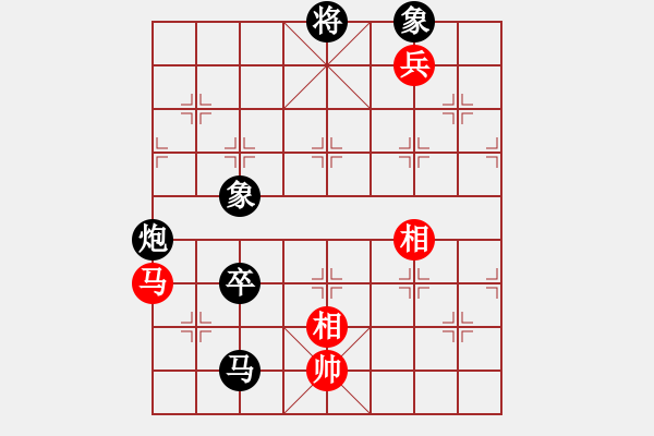 象棋棋譜圖片：【參考B1】我想砍你啊(3段)-負(fù)-科亞尼(4段) - 步數(shù)：138 