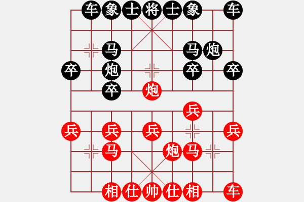 象棋棋譜圖片：【參考B1】我想砍你啊(3段)-負(fù)-科亞尼(4段) - 步數(shù)：20 