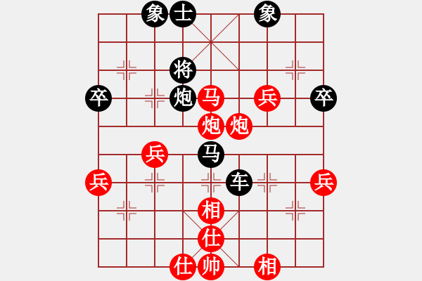 象棋棋譜圖片：【參考B1】我想砍你啊(3段)-負(fù)-科亞尼(4段) - 步數(shù)：60 