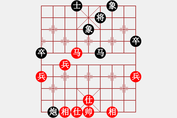 象棋棋譜圖片：【參考B1】我想砍你啊(3段)-負(fù)-科亞尼(4段) - 步數(shù)：80 