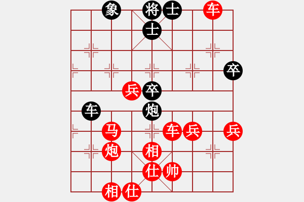 象棋棋譜圖片：2020.6.30.8先勝20級(jí)機(jī)器人 - 步數(shù)：50 