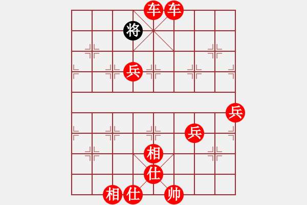 象棋棋譜圖片：2020.6.30.8先勝20級(jí)機(jī)器人 - 步數(shù)：77 