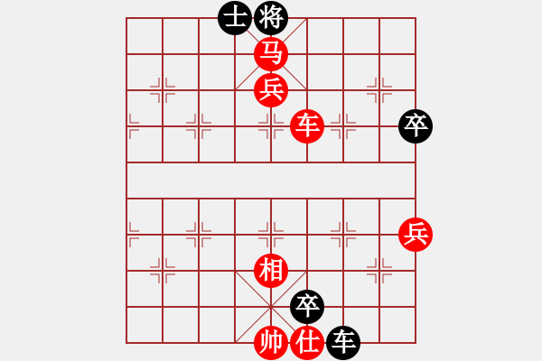 象棋棋谱图片：广东 许银川 胜 内蒙古 洪智 - 步数：100 