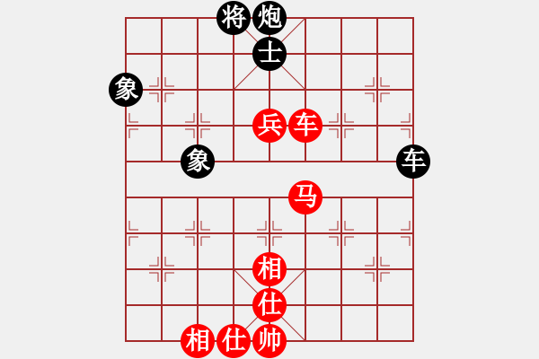 象棋棋譜圖片：哥老[紅] -VS- 逗閑[黑] - 步數(shù)：110 