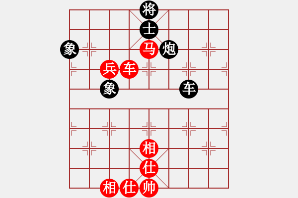 象棋棋譜圖片：哥老[紅] -VS- 逗閑[黑] - 步數(shù)：120 