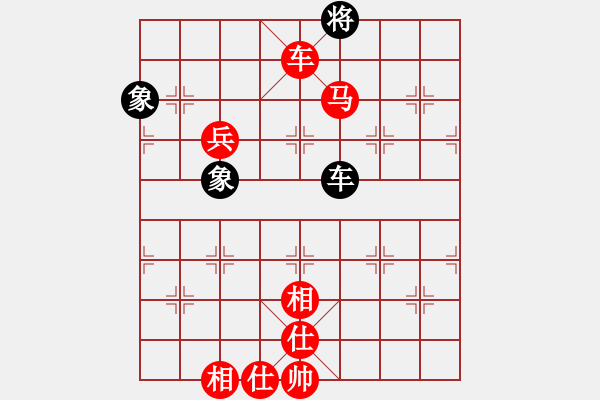 象棋棋譜圖片：哥老[紅] -VS- 逗閑[黑] - 步數(shù)：130 