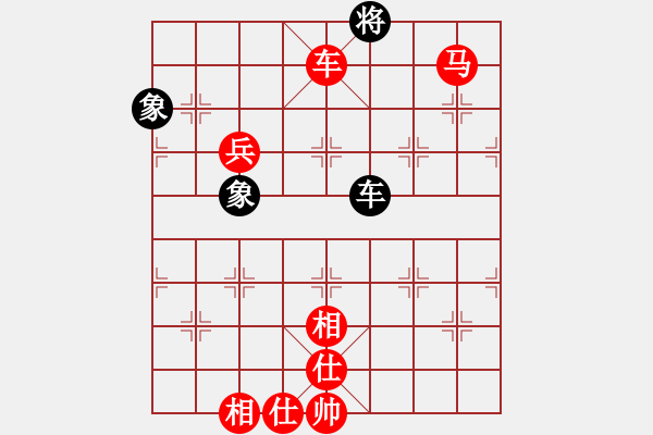 象棋棋譜圖片：哥老[紅] -VS- 逗閑[黑] - 步數(shù)：131 