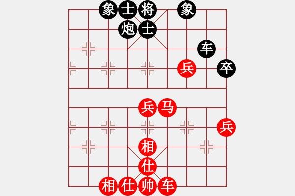 象棋棋譜圖片：哥老[紅] -VS- 逗閑[黑] - 步數(shù)：60 