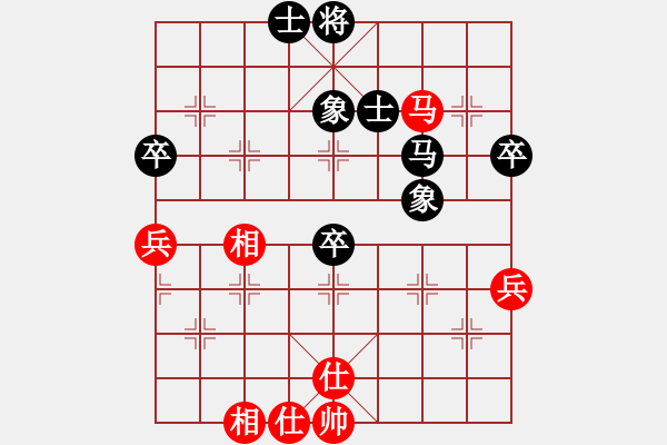 象棋棋谱图片：黄安荣 先和 李进 - 步数：60 