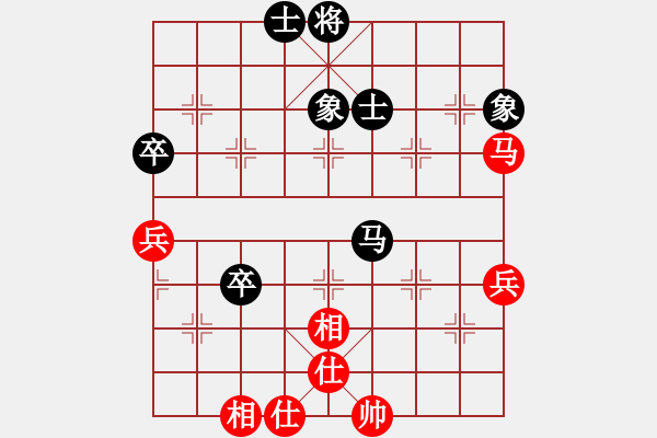 象棋棋谱图片：黄安荣 先和 李进 - 步数：70 