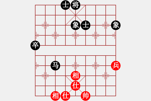 象棋棋谱图片：黄安荣 先和 李进 - 步数：80 