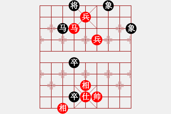 象棋棋譜圖片：熱血盟*四少爺黑SV王少典 - 步數(shù)：130 