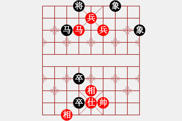 象棋棋譜圖片：熱血盟*四少爺黑SV王少典 - 步數(shù)：132 