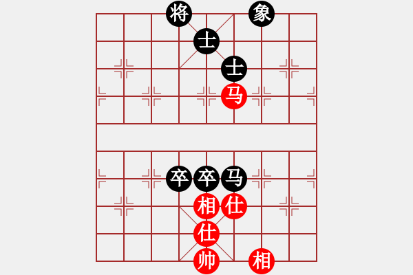 象棋棋谱图片：赵国荣     先和 谢卓淼     - 步数：139 