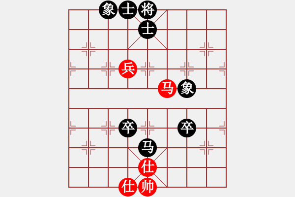 象棋棋譜圖片：大地之王(4段)-和-七星王(4段) - 步數(shù)：120 