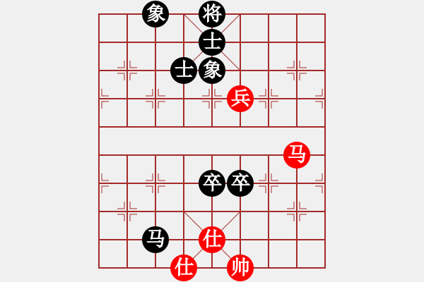 象棋棋譜圖片：大地之王(4段)-和-七星王(4段) - 步數(shù)：140 