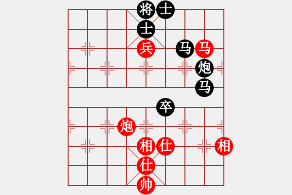 象棋棋譜圖片：電白謝黎先負(fù)廣州黎德志（第七輪） - 步數(shù)：120 