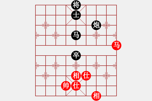 象棋棋譜圖片：電白謝黎先負(fù)廣州黎德志（第七輪） - 步數(shù)：140 