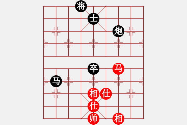 象棋棋譜圖片：電白謝黎先負(fù)廣州黎德志（第七輪） - 步數(shù)：146 