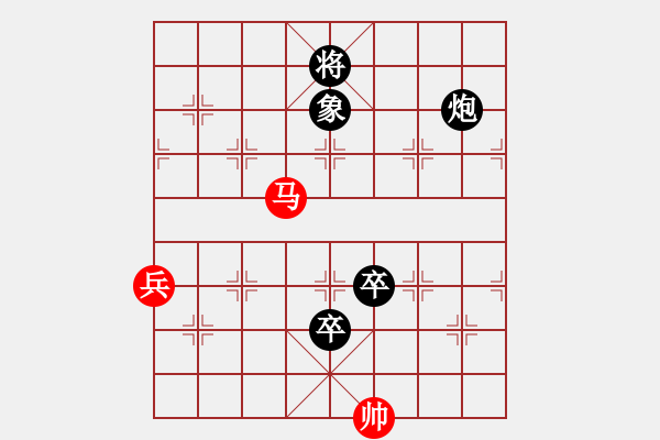 象棋棋譜圖片：廣告天才(1段)-負(fù)-是不是(2段) - 步數(shù)：150 