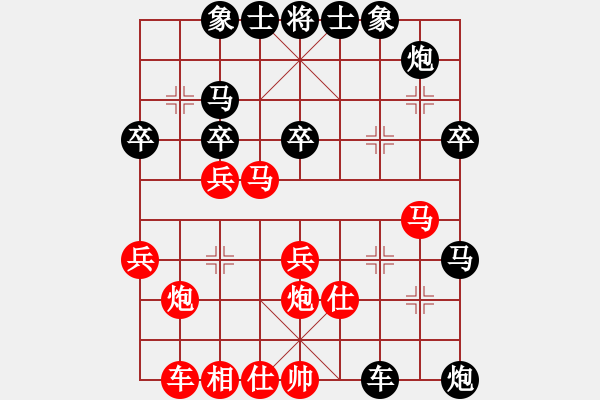 象棋棋譜圖片：廣告天才(1段)-負(fù)-是不是(2段) - 步數(shù)：50 