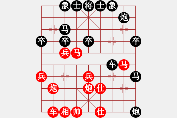 象棋棋譜圖片：廣告天才(1段)-負(fù)-是不是(2段) - 步數(shù)：60 