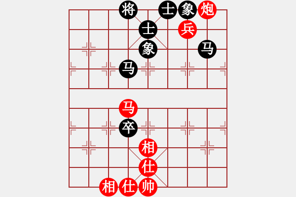 象棋棋譜圖片：揚(yáng)二狼(4段)-勝-輕云孤鴻(5段) - 步數(shù)：110 