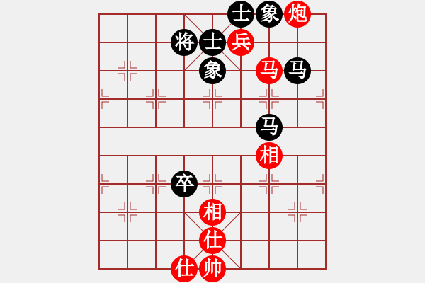 象棋棋譜圖片：揚(yáng)二狼(4段)-勝-輕云孤鴻(5段) - 步數(shù)：120 